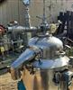 Image 10 HP ALFA LAVAL Disc Centrifuge - 1 from Bid-on-Equipment.com