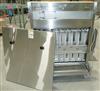 Image FMBE SS-PBC Pan Scrubber - 3 from Bid-on-Equipment.com