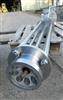 Image GREERCO Homogenizing Mixer - 4 from Bid-on-Equipment.com