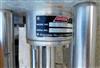 Image GREERCO Homogenizing Mixer - 5 from Bid-on-Equipment.com
