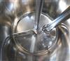Image IKA WORKS UTC 80/KD Tank Mounted Homogenizer - 3 from Bid-on-Equipment.com