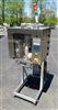 Image TRI PACK Sleever Neck Bander - 1 from Bid-on-Equipment.com