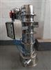 Image PIAB Vacuum Conveyor - Stainless Steel - 2 from Bid-on-Equipment.com