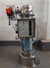 Image PIAB Vacuum Conveyor - Stainless Steel - 3 from Bid-on-Equipment.com