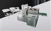 Image Automatic Alcohol Swab / Alcohol Prep Pad Packing Machine - 2 from Bid-on-Equipment.com