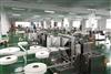 Image Automatic Alcohol Swab / Alcohol Prep Pad Packing Machine - 3 from Bid-on-Equipment.com