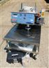 Image VANGUARD VP-111 Capsule / Tablet Printer - 1 from Bid-on-Equipment.com