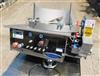 Image VANGUARD VP-111 Capsule / Tablet Printer - 2 from Bid-on-Equipment.com
