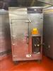 Image SOUTHERN PRIDE SRG-400 Smoker - 1 from Bid-on-Equipment.com