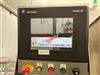 Image OSGOOD 2700-E Inline Filler Sealer Gas Flush - 16 from Bid-on-Equipment.com