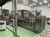 Image OSGOOD 2700-E Inline Filler Sealer Gas Flush - 2 from Bid-on-Equipment.com