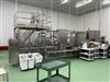 Image OSGOOD 2700-E Inline Filler Sealer Gas Flush - 3 from Bid-on-Equipment.com