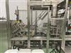 Image OSGOOD 2700-E Inline Filler Sealer Gas Flush - 4 from Bid-on-Equipment.com