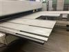 Image RAS TurboBend Plus Sheet Metal Folding Machines - 3 from Bid-on-Equipment.com
