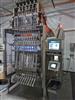 Image VIKING MASEK ST800 Stick Pack Machine - 10 lane 35 mm - 1 from Bid-on-Equipment.com