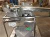 Image ACCUPAT DA Food Portioner - 2 from Bid-on-Equipment.com