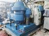 Image GEA WESTFALIA Centrifuge - 1 from Bid-on-Equipment.com