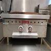 Image 24in VULCAN Gas Charbroiler - 2 Zone - 2 from Bid-on-Equipment.com