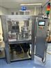 Image NAJING HANYOO NJP-2000C Capsule FIller - 1 from Bid-on-Equipment.com