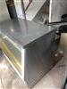 Image 48in Commercial Glass Display Case - Stainless Steel, No Compressor - 2 from Bid-on-Equipment.com