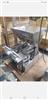 Image WEIGHPACK Swifty Bagger 3600 Pouch Bagger and Filler - 16 from Bid-on-Equipment.com