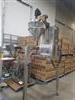 Image WEIGHPACK Swifty Bagger 3600 Pouch Bagger and Filler - 5 from Bid-on-Equipment.com