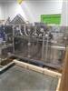 Image WEIGHPACK Swifty Bagger 3600 Pouch Bagger and Filler - 8 from Bid-on-Equipment.com