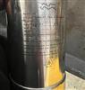 Image ALFA LAVAL Valve - 6 from Bid-on-Equipment.com