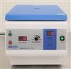 Image NORDSON EFD ProcessMate 5000 Universal Centrifuge - 6 from Bid-on-Equipment.com