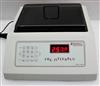 Image BOEKEL 130000 Jitterbug Incubator Shaker - 1 from Bid-on-Equipment.com