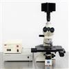 Image ZEISS EL-Einsatz 45 14 87 Axioskop Microscope with Camera  - 1 from Bid-on-Equipment.com