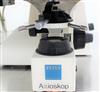 Image ZEISS EL-Einsatz 45 14 87 Axioskop Microscope with Camera  - 2 from Bid-on-Equipment.com
