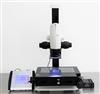 Image LEICA DMS300 Digital Microscope System with Leica MDG41 Travel Stage - 1 from Bid-on-Equipment.com