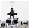 Image LEICA DMS300 Digital Microscope System with Leica MDG41 Travel Stage - 5 from Bid-on-Equipment.com