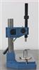 Image FANCORT INDUSTRIES FA 6685 Manual Press - 2 from Bid-on-Equipment.com