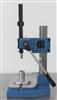 Image FANCORT INDUSTRIES FA 6685 Manual Press - 3 from Bid-on-Equipment.com