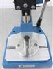 Image FANCORT INDUSTRIES FA 6685 Manual Press - 6 from Bid-on-Equipment.com