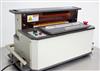 Image ZETA CORPORATION RCI-300 Rotary Slitter - 4 from Bid-on-Equipment.com