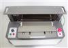 Image NANO ENG. NRS-304 Rotary Slitter - 5 from Bid-on-Equipment.com