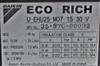 Image DAIKIN Eco Rich U-EHU25-M07-15-30-V Hybrid Hydraulic Pump with Control Panel - 2 from Bid-on-Equipment.com