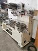 Image KLOCKNER CP2 Blister Thermoformer - 15 from Bid-on-Equipment.com