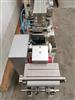 Image KLOCKNER CP2 Blister Thermoformer - 16 from Bid-on-Equipment.com