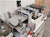 Image KLOCKNER CP2 Blister Thermoformer - 22 from Bid-on-Equipment.com