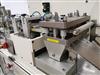 Image KLOCKNER CP2 Blister Thermoformer - 24 from Bid-on-Equipment.com