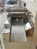Image KLOCKNER CP2 Blister Thermoformer - 25 from Bid-on-Equipment.com