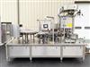 Image 48 Valve LINKER Tri-Block PET Bottle Rinser, Filler, Screw Capper - 2 from Bid-on-Equipment.com