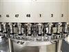 Image 48 Valve LINKER Tri-Block PET Bottle Rinser, Filler, Screw Capper - 10 from Bid-on-Equipment.com