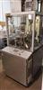Image BOSCH GKF 700 Capsule Filler - 1 from Bid-on-Equipment.com