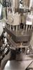 Image BOSCH GKF 700 Capsule Filler - 2 from Bid-on-Equipment.com