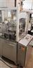 Image BOSCH GKF 700 Capsule Filler - 4 from Bid-on-Equipment.com